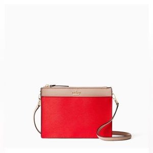 ⭐️❤️ Kate Spade Handbag - Cameron Street Clarise Crossbody ❤️⭐️